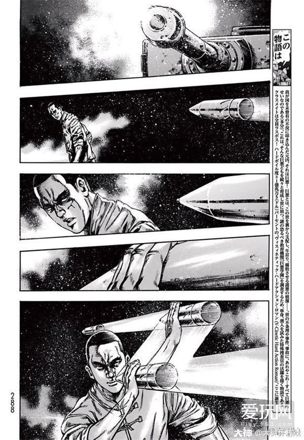 性转唐僧不行手撕鬼子OK？中国观众到底能容忍怎样的魔改