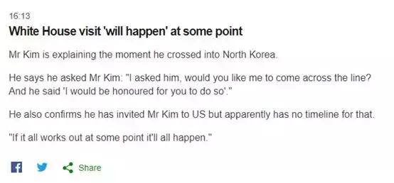 特朗普和金正恩今天谈了这些事，还确认了他还活着……