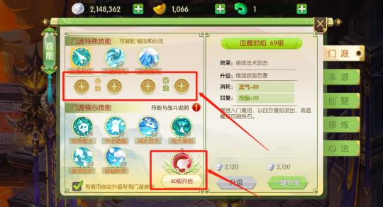 不氪金的回合游戏无限元宝,免费回合游戏无限元宝手游