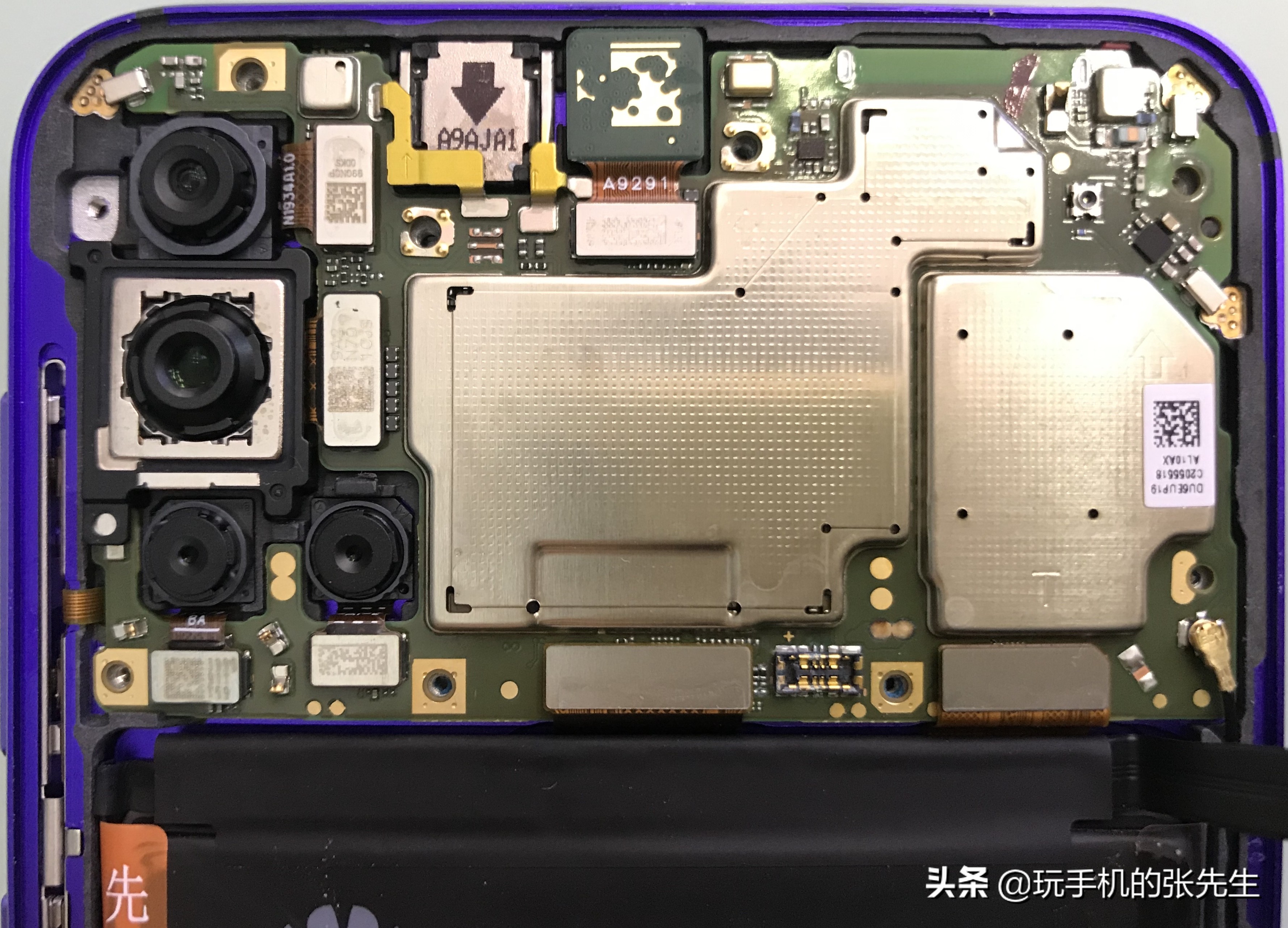 华为nova5进水了如何拆机,nova5pro轻微进水黑屏解决方法