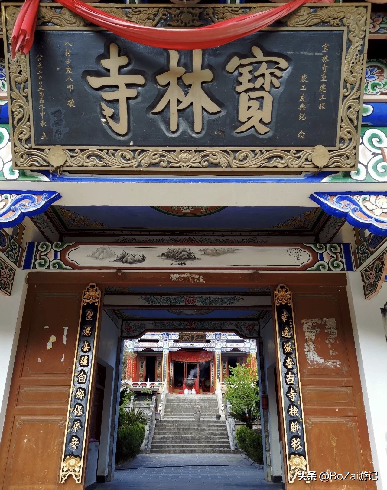 来云南大理旅游攻略必去景点,云南大理十大景点旅游攻略