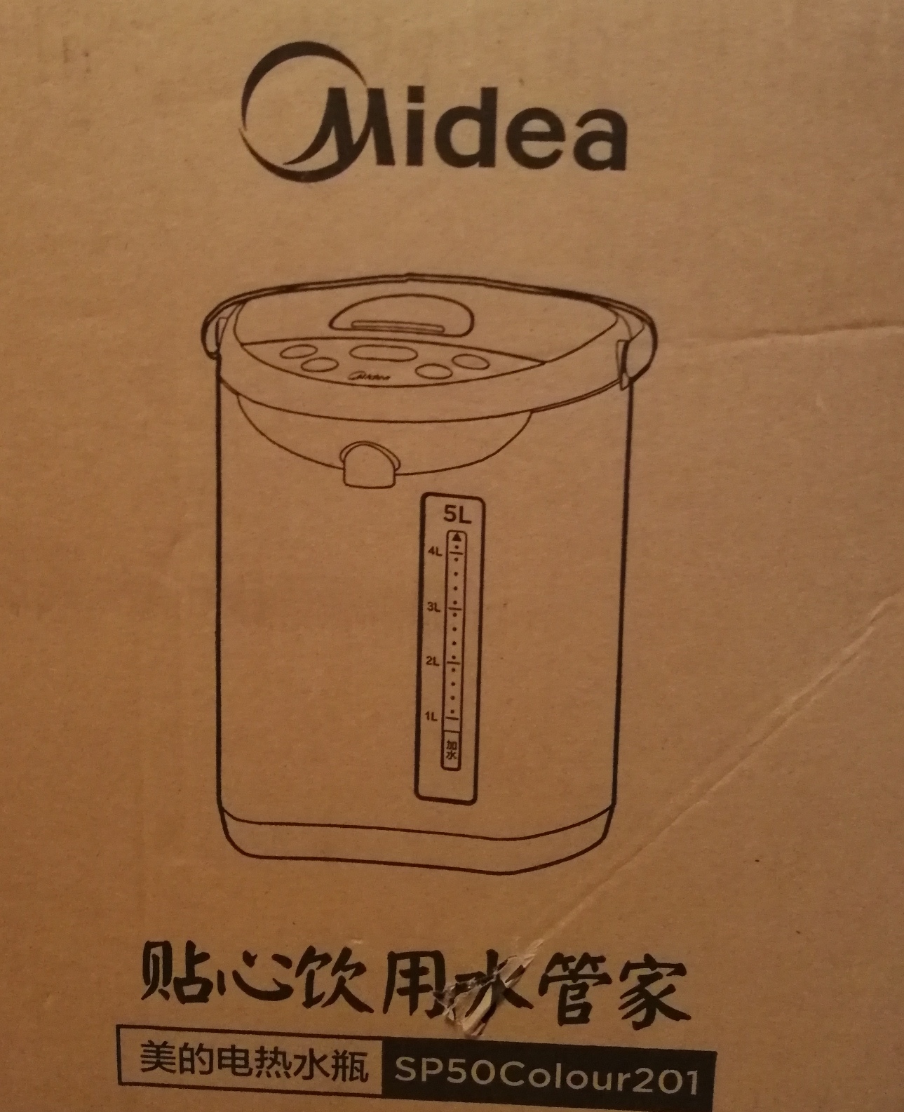 美的电热水瓶pf701-50t怎么安装,美的mk-sp50e502电热水瓶