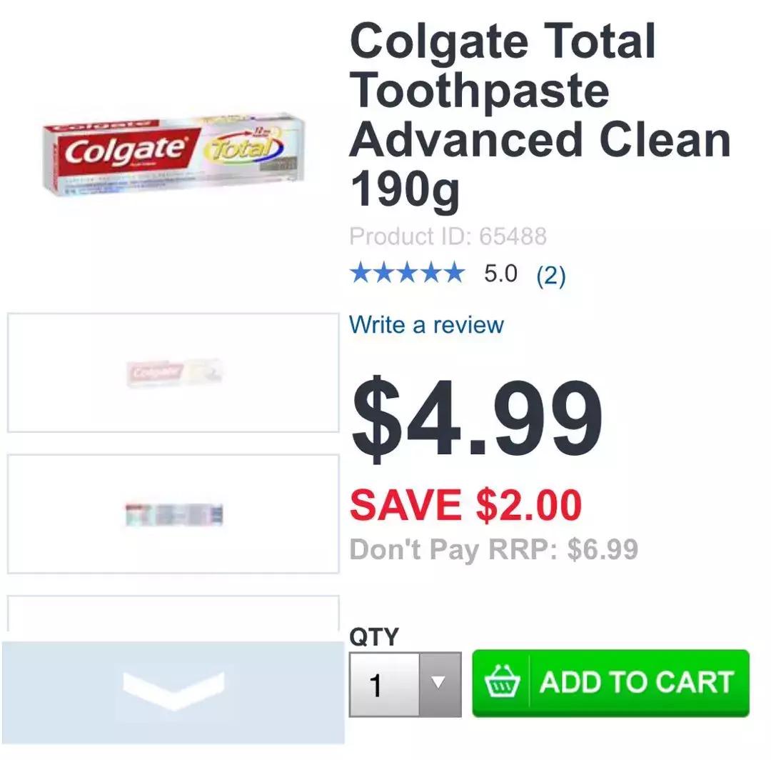 高露洁含致癌物事件,高露洁真的假的