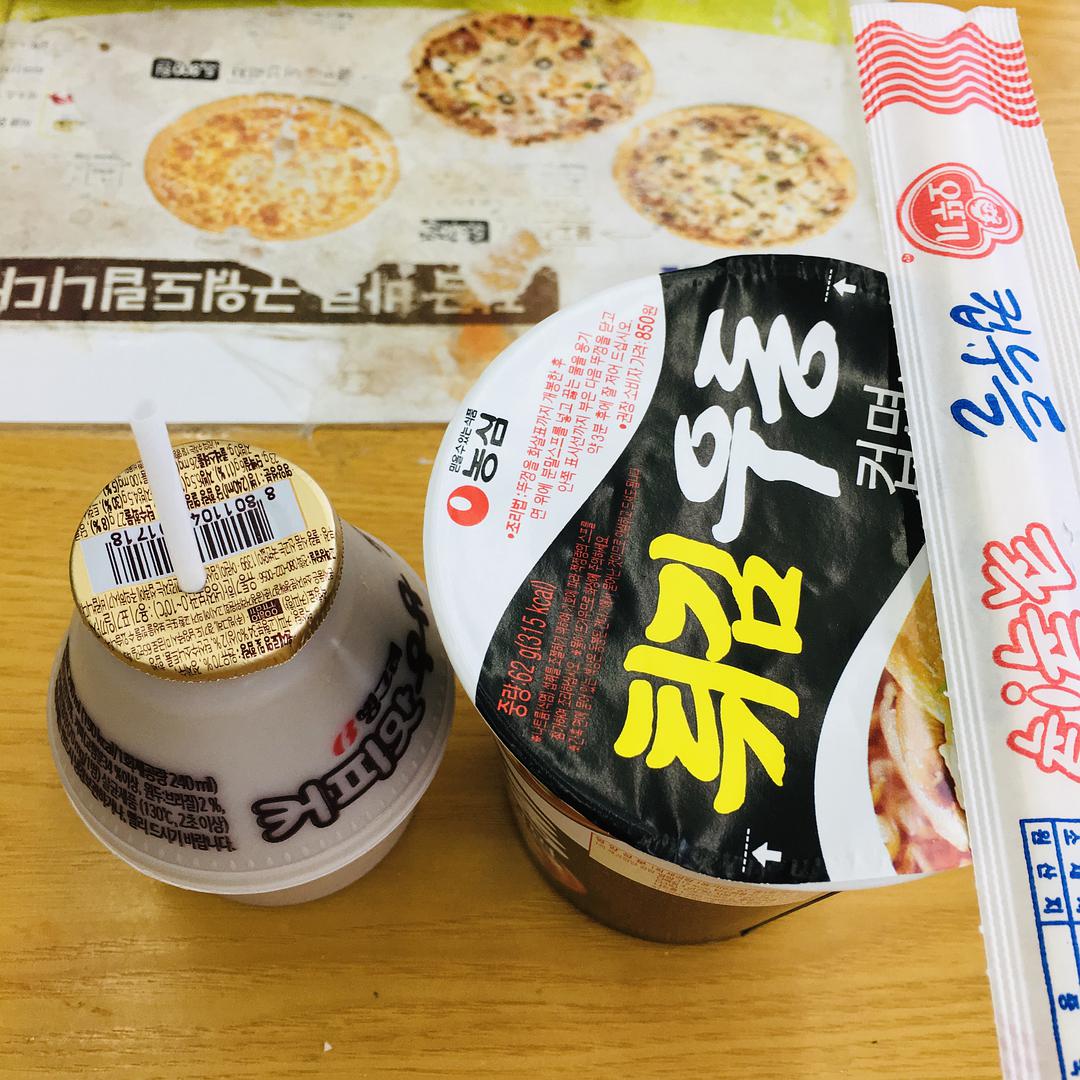 济州岛闺蜜游玩攻略,来济州岛第一天