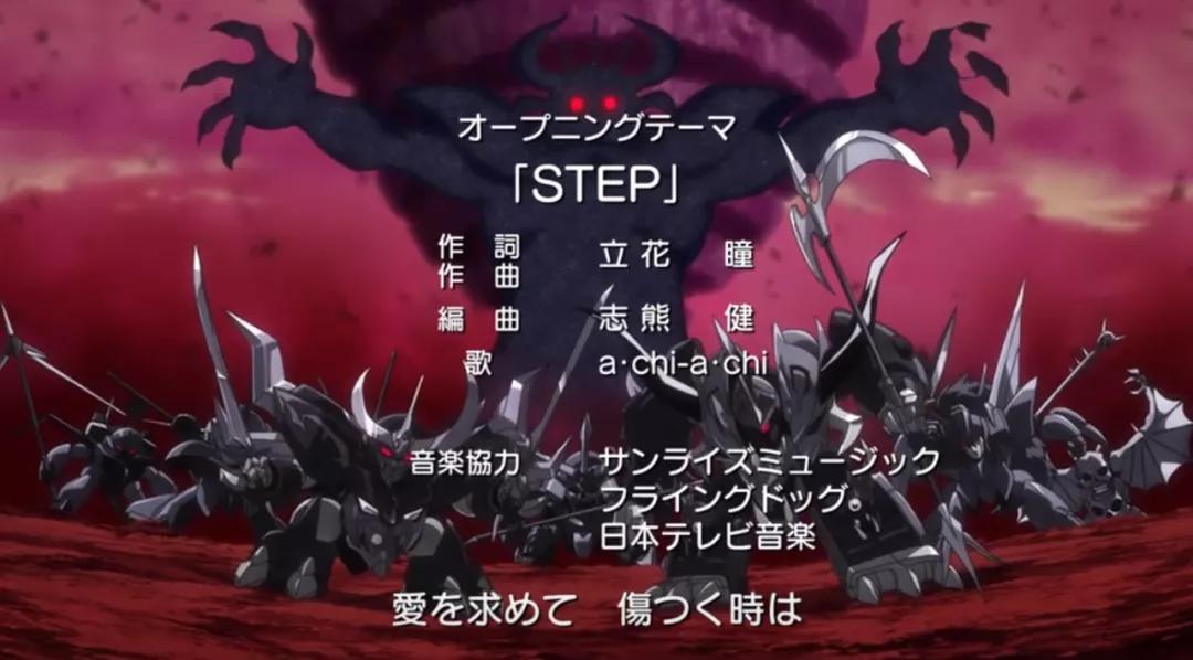 无限大和正无穷哪个大,无限大和田光司