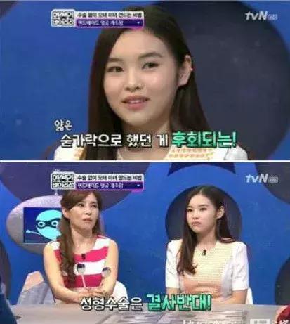 泰国女孩沉迷挨揍，揍得越狠越漂亮