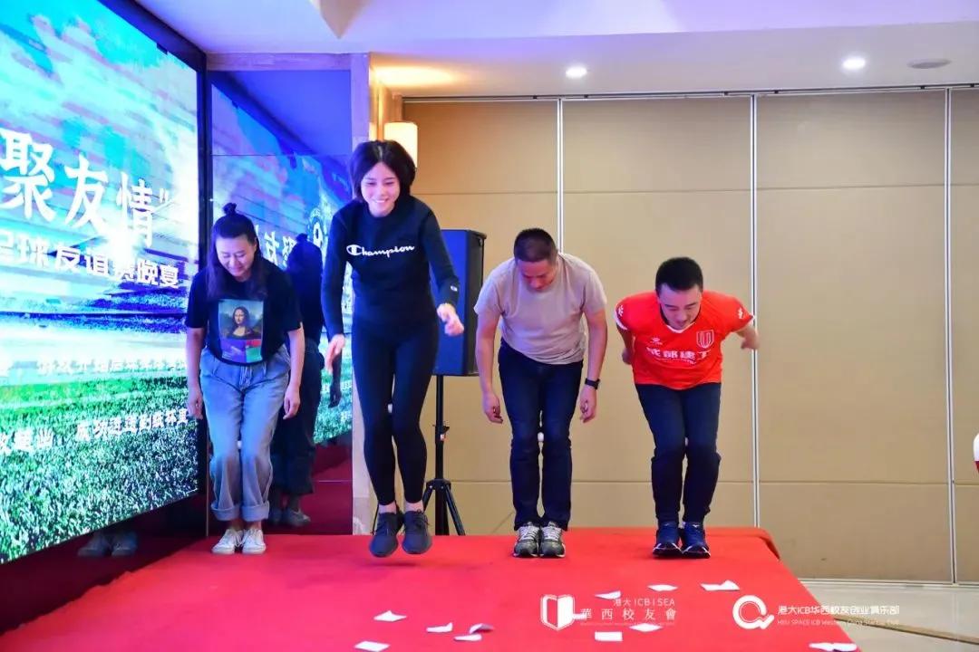 首届“鹏飞成都，凝聚友情”深蓉校友足球友谊赛成功举行