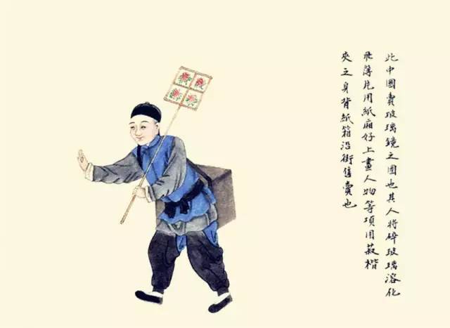 100种失传的中华民俗，你见过吗？