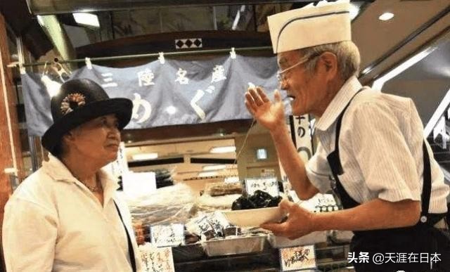 日本老年人为什么比年轻人有钱？中国也会变成这样的趋势吗？