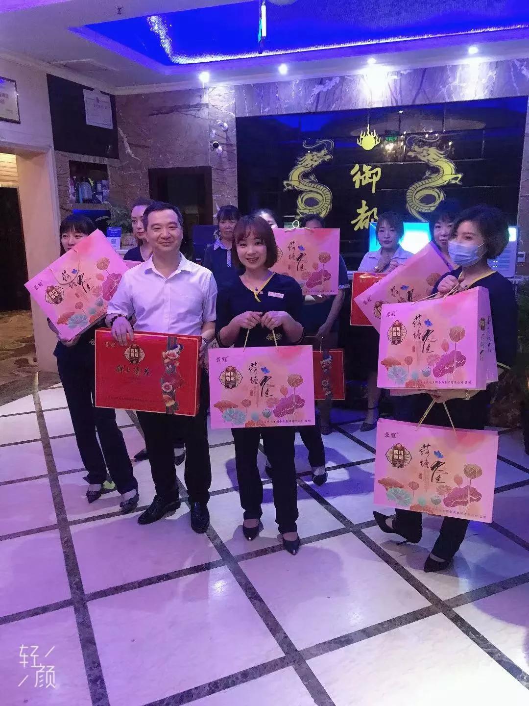 御都健康足浴,御都足浴中心