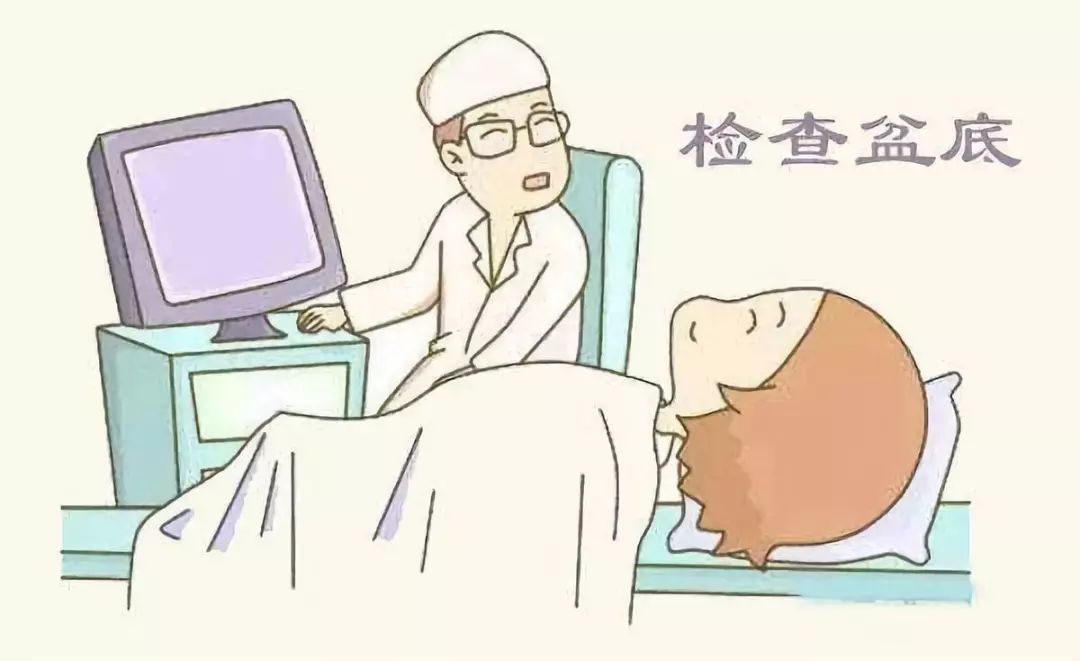 产后漏尿怎么办盆底肌修复是关键,产后漏尿修复盆底肌正确坐姿方式