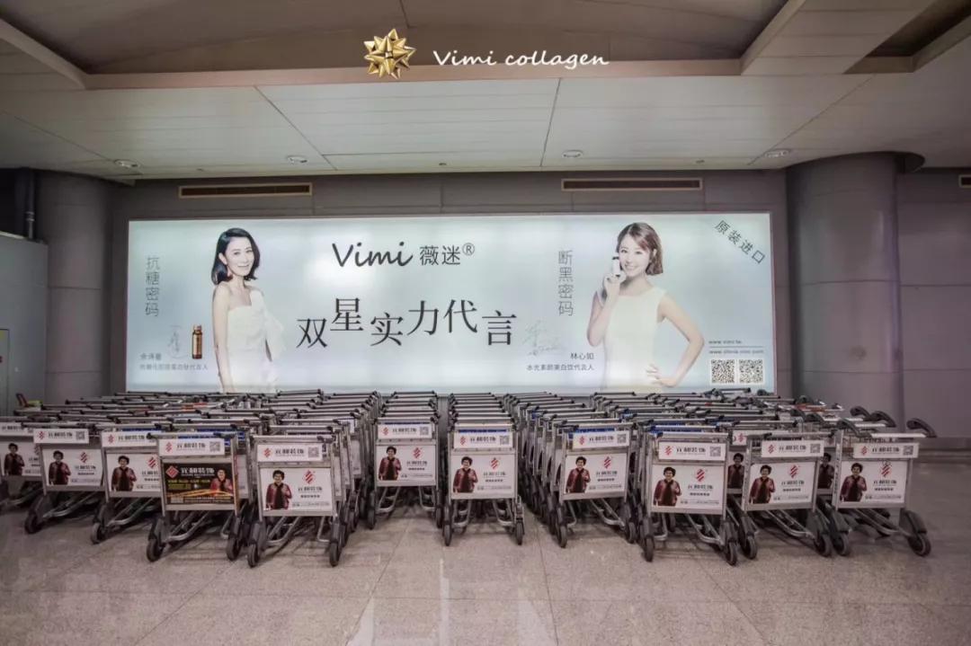 vimi薇迷怎么样,薇迷vimi怎么样