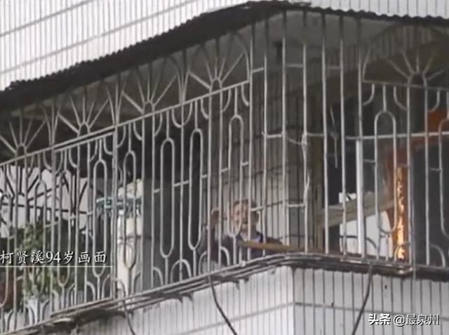 高甲戏女丑表演视频,高甲戏女丑表演