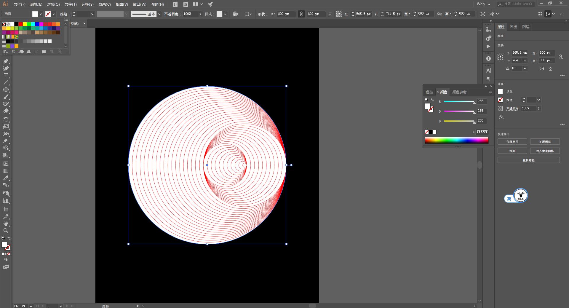 ai怎么做像素波浪效果,ai教程波纹效果制作