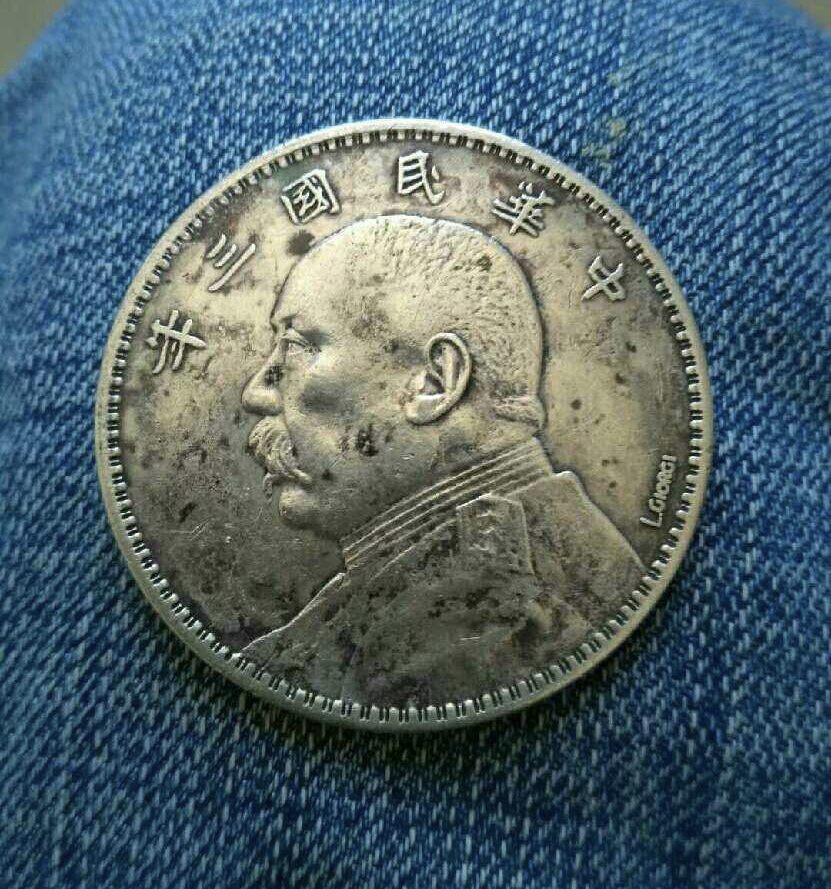 银元古币鉴定知识,怎样鉴定铜质银元试铸币