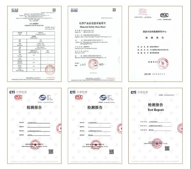 亭亭白桦面膜怎么样,白桦树原液保湿面膜