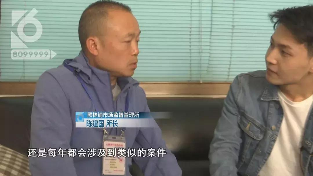 山寨海飞丝,正规商家海飞丝