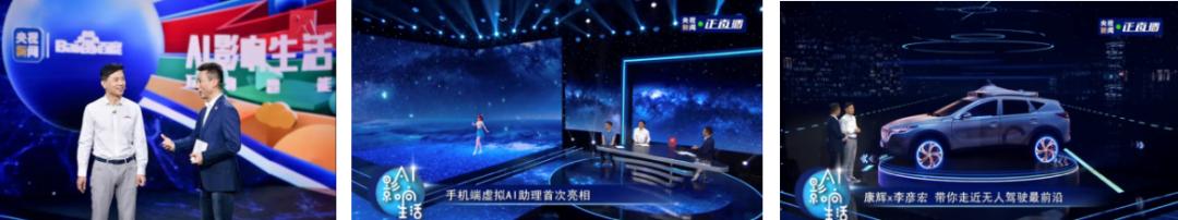 盘点昌荣传播5大热门案例，解锁2021数字营销创新玩法