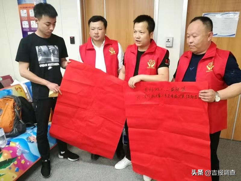 乐于助人，痴心不改！吉林好人公益联盟秘书长姜清水的故事