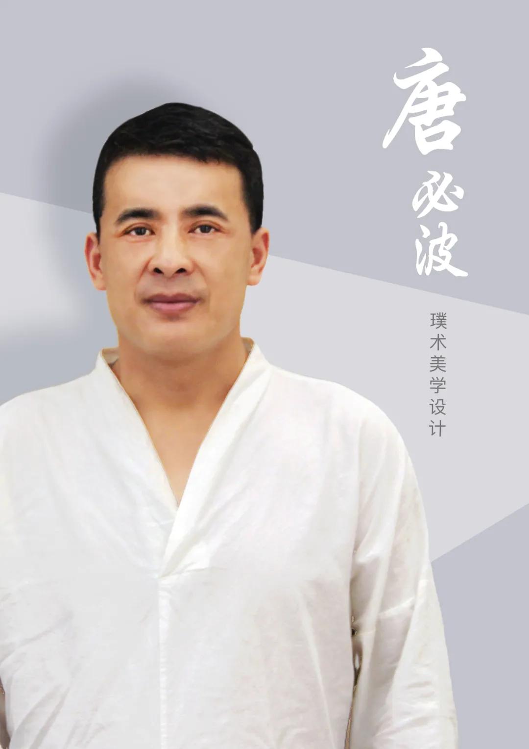 向榜样人物致敬正能量,20大致敬榜样人物