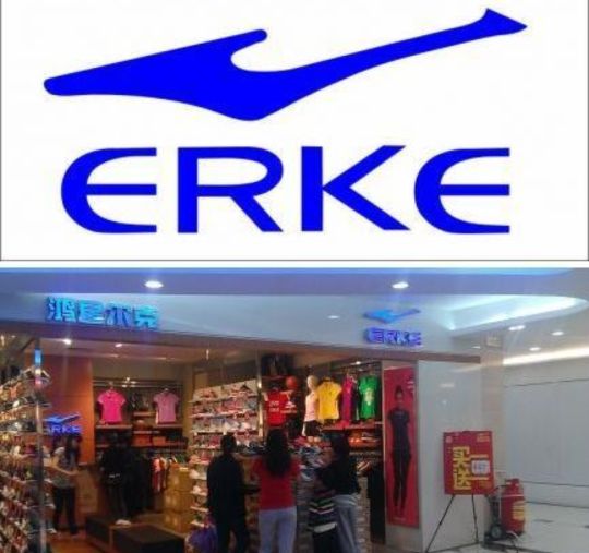 鸿星尔克跟李宁什么关系,鸿星尔克李宁火遍全网