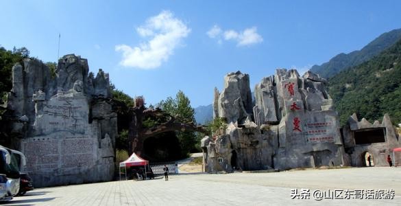 被誉为物种基因库,南阳宝天曼旅游景区