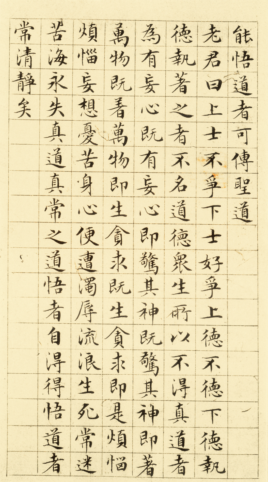 一代书法大家文徵明，竟是7岁才能站立，八九岁时话还说不清楚