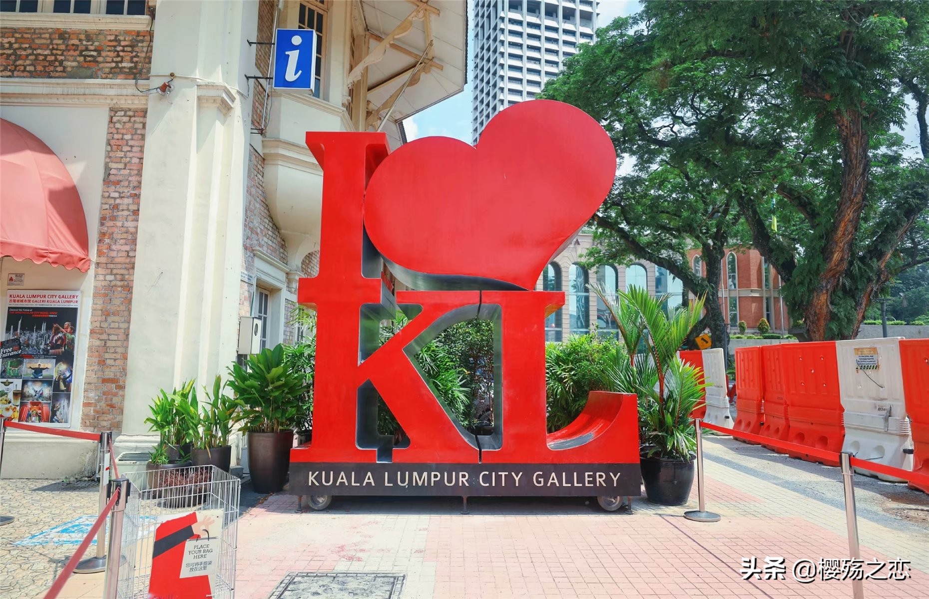 马来西亚最现代化的城,马来西亚最豪华的城市