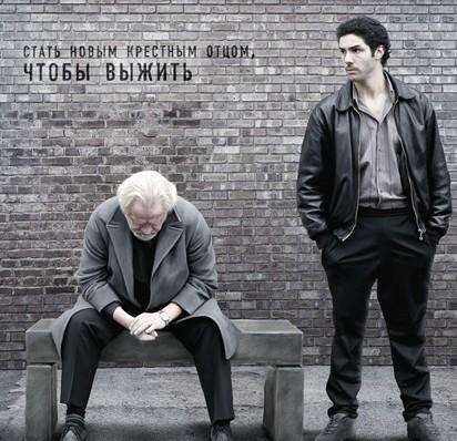 关于世界级十大黑帮电影排行榜,全球公认最好的十大黑帮电影