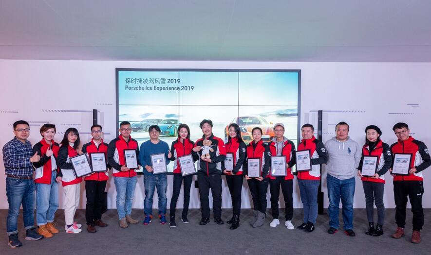 保时捷911turbos漂移,保时捷panamera雪地模式怎么开