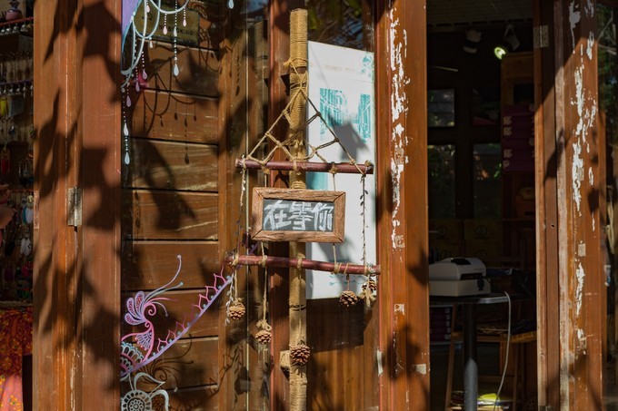 最美的愿望一定最疯狂~三亚