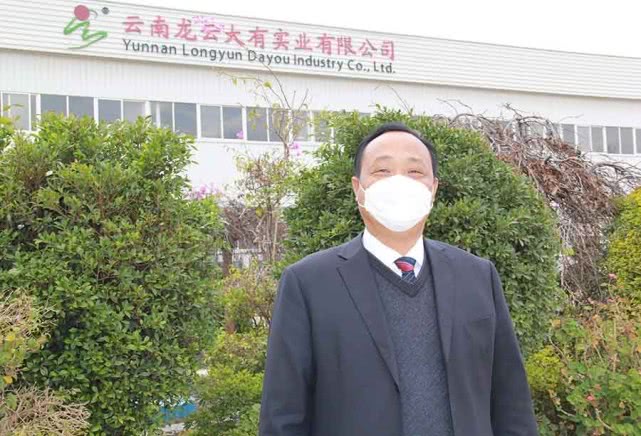 祥云惠民金融,我县金融行业助力企业复工复产