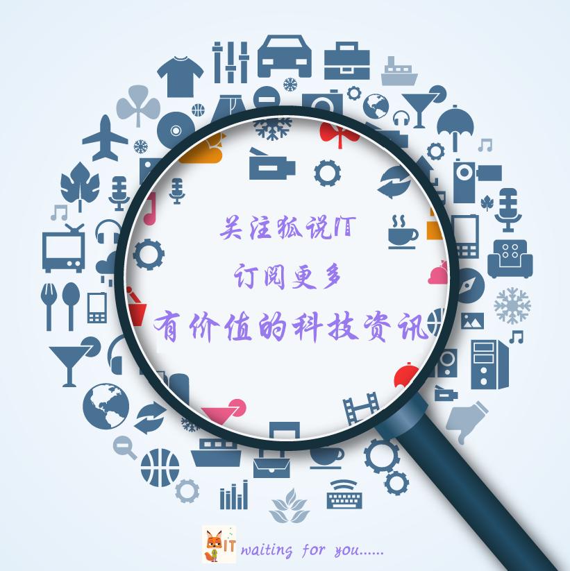 盘点那些“退隐”的国产手机系统，用过的人不结婚至少都成年了