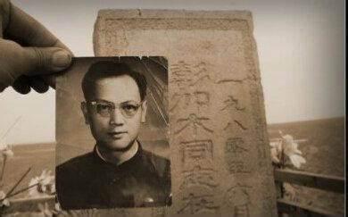 彭加木失踪之谜真相小视频,彭加木未解之谜视频