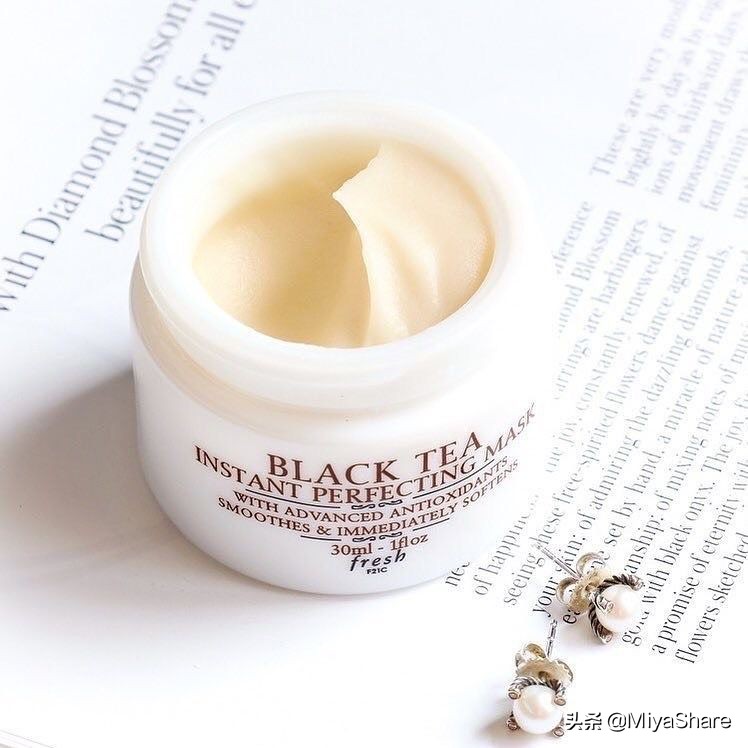 fresh面膜哪款值得入手,fresh馥蕾诗澄糖亮颜磨砂面膜测评