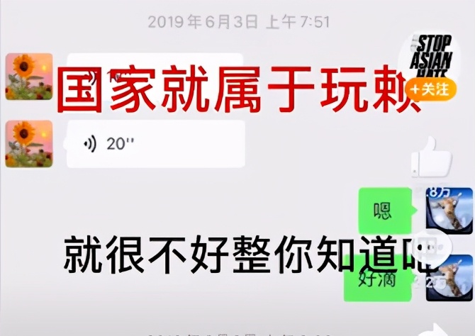 郑爽被判了多少年,郑爽被判了几年