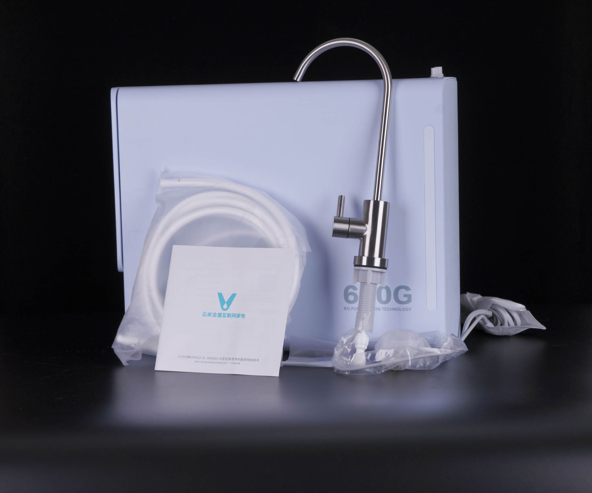 云米小海豚净水器可否直饮,云米小海豚净水器缺点