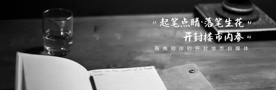 好的物业能给业主带来什么,物业对楼盘价值有影响吗