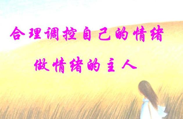 高考考不好怎么跟家长巧妙回答,高考考不上去的孩子如何补救