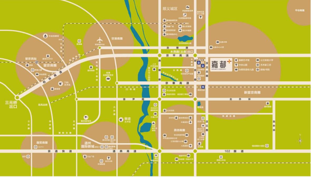 嘉都国际嘉华,品质生活美好的生活