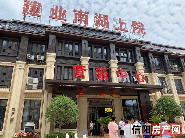 淇¢槼妤煎競鐏垎鍦洪潰,淇¢槼妤煎競鐏垎鐜板満