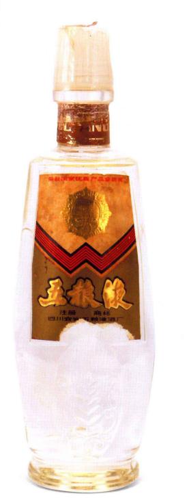 最好喝最便宜的五粮液,最贵的n款五粮液