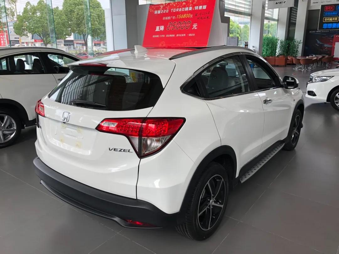 2022年好车盘点全新本田xr-v,2024款本田xrv热潮版值不值得买