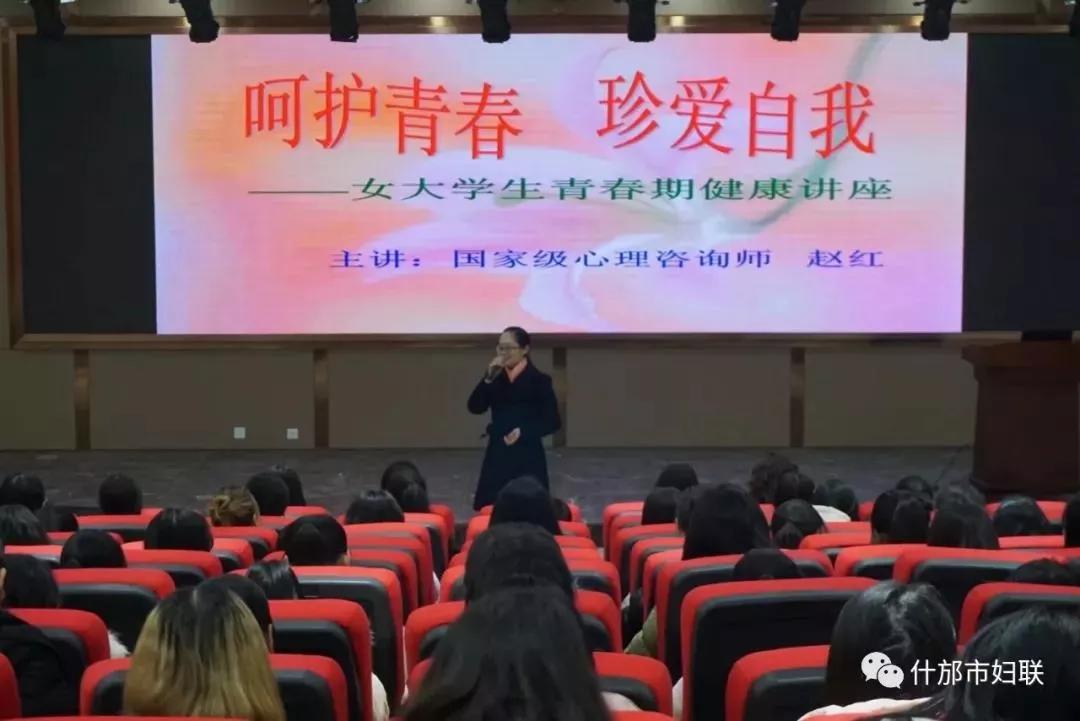 一图读懂2021年妇联工作,妇联工作周报怎么写