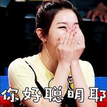 奥数要不要学,奥数要不要学巧算