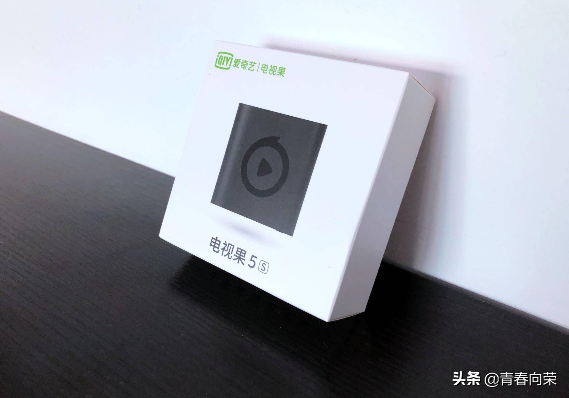 电视果5s和4有什么区别,电视果5s和4k选哪个