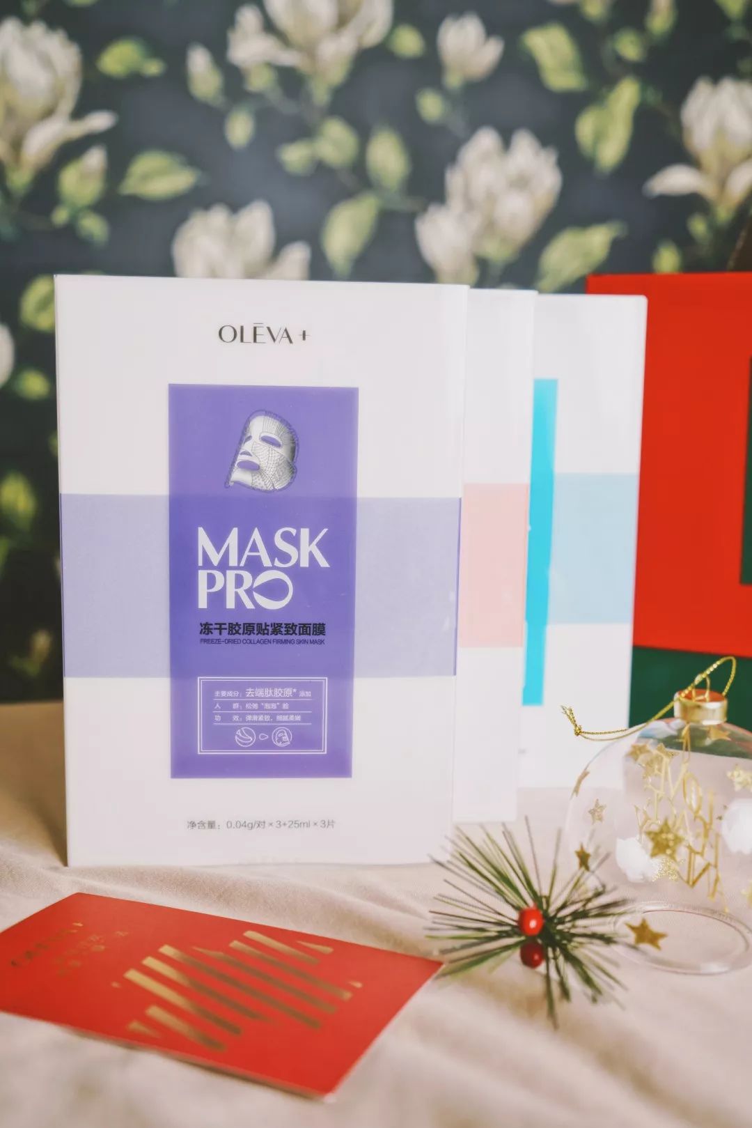 收到这样的礼物你会怎么办,冬天收到礼物暖心的感觉