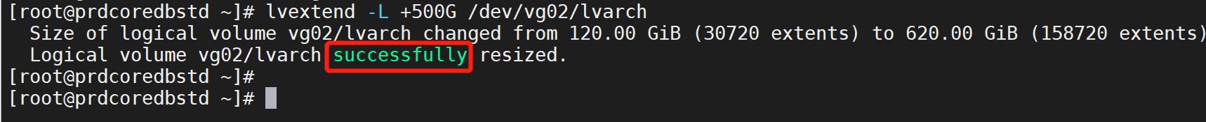 磁盘扩容流程,记录工厂升级改造全过程