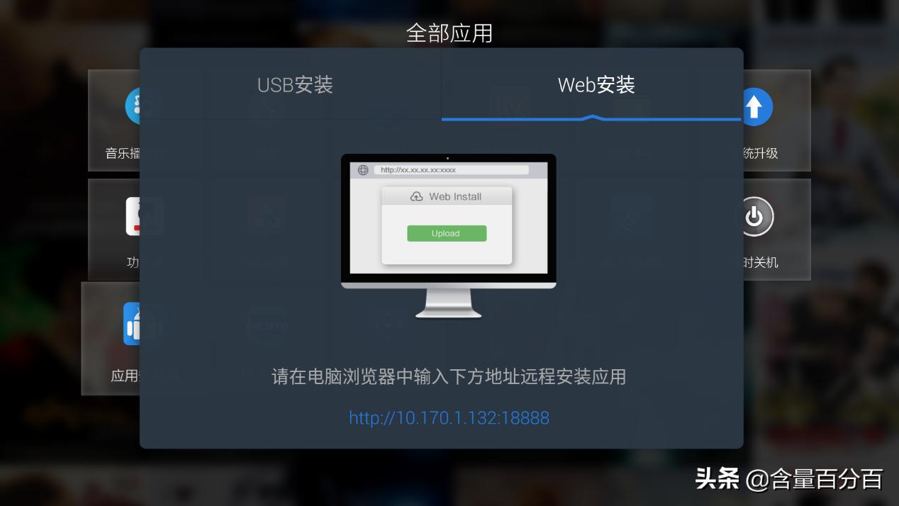 4kuhd蓝光碟硬盘机,4kuhd蓝光硬盘播放器