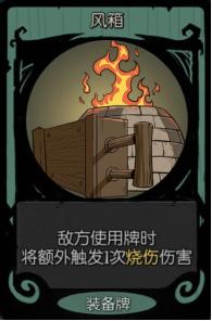 月圆之夜疯狂药剂师,月圆之夜药剂师狼王